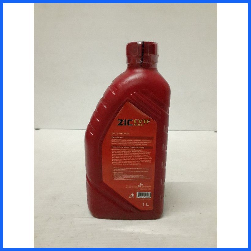 ZIC ATF CVTF FULLY SYNTHETIC (1 LITER) | Shopee Philippines