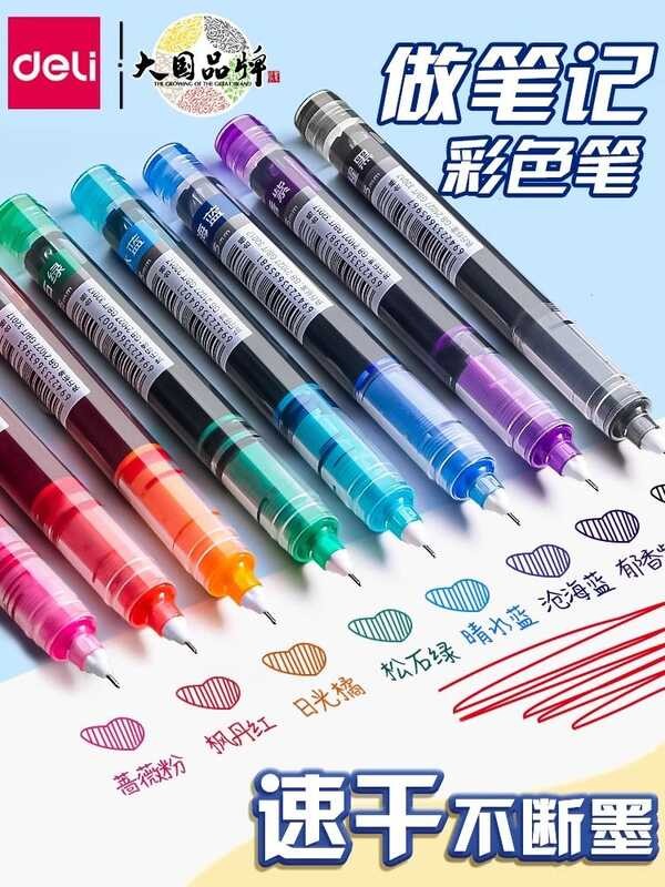 Delight Colorful Ink Note-Taking Special Direct Liquid Rollerball Pens ...
