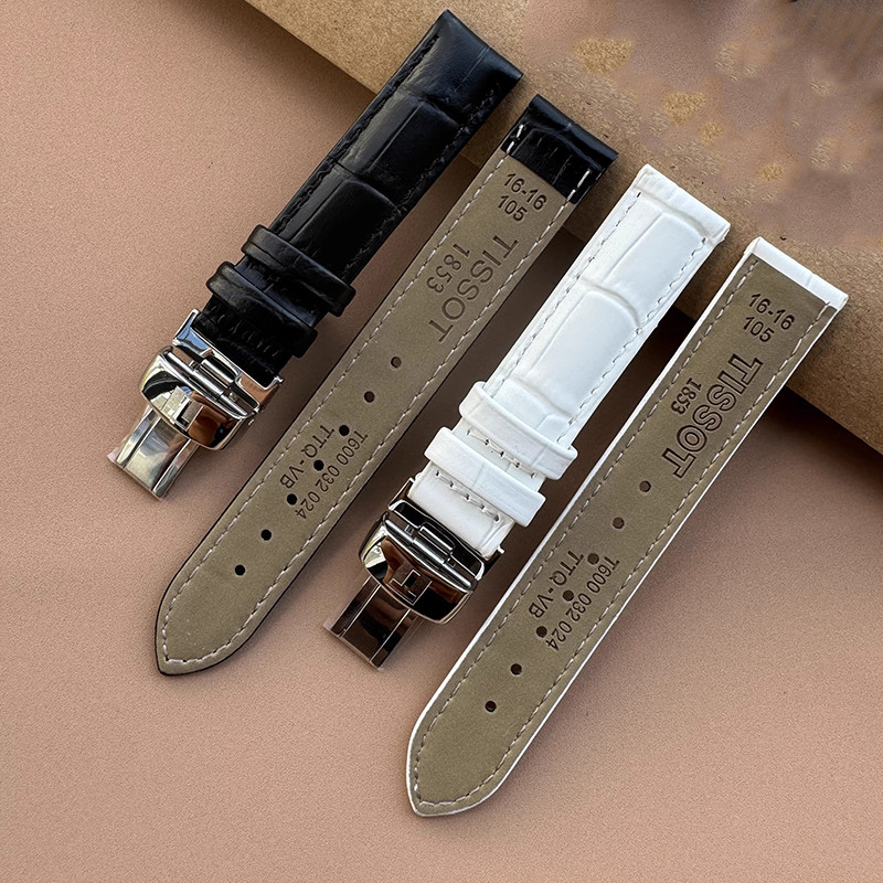 Fashion Wholesale Leather Watch Band Replacement T050.207.16.106.00_K0039692 main image 0
