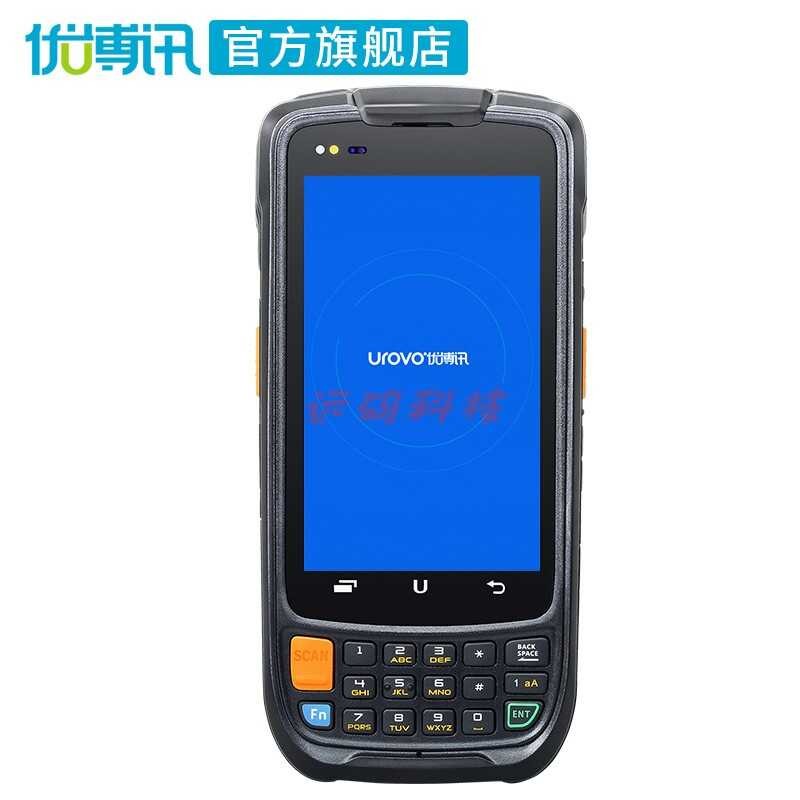 Yubo News i6300A Android PDA Handheld Terminal 4G Data Collector ...