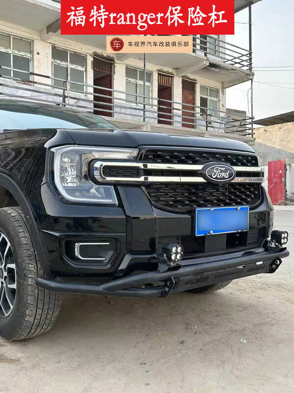 Ford Ranger Wildtrak Mountain Edition Explorer Edition Bumper Front and ...