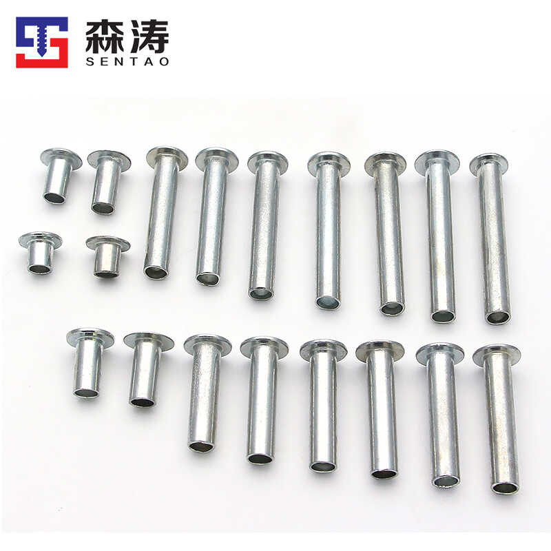 Half Hollow Iron 6MM Sentao Rivet Large Flat Head Willow Mao Ding ...