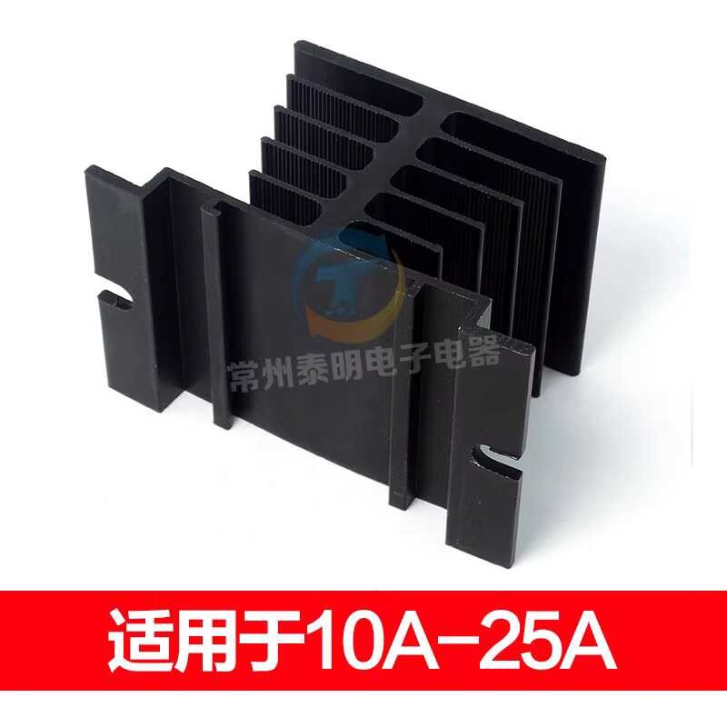 Installation of heat sink guide rail for SSR vertical small solid-state ...