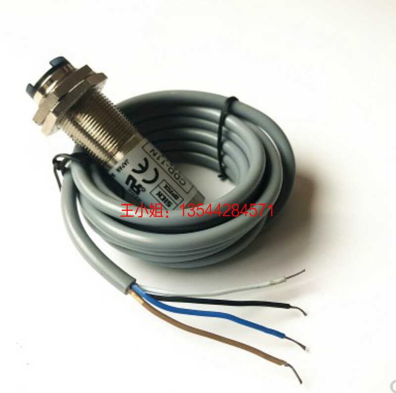 Color God inkjet printer fabric placement switch/Flying Color God ...