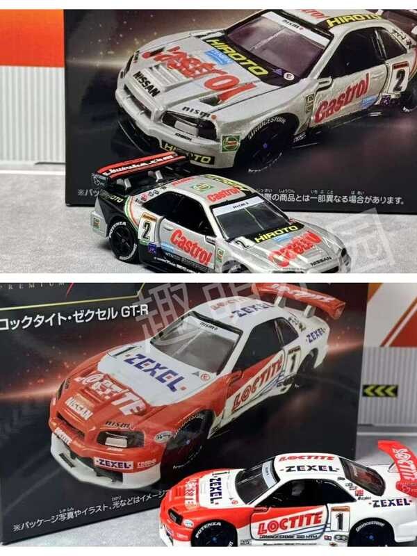 W TOMY Tomica Alloy Model Nissan R34 Gt-R Castrol Flagship Edition ...