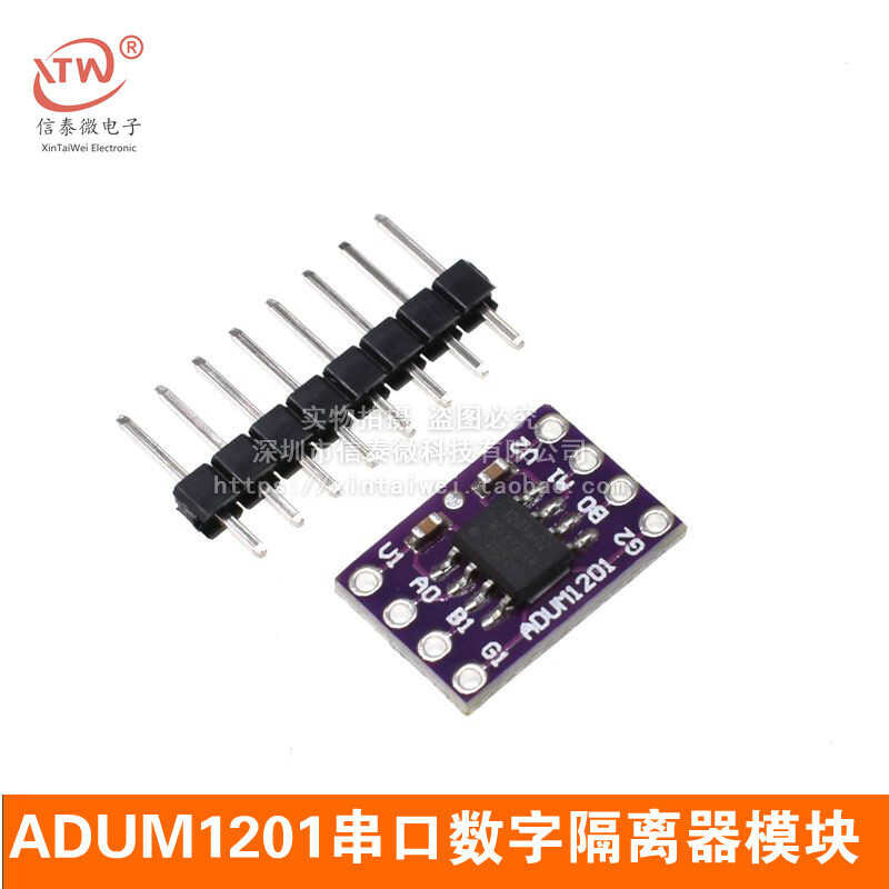 ADUM1201 serial digital isolator module magnetic isolation/SPI/CAN bus ...