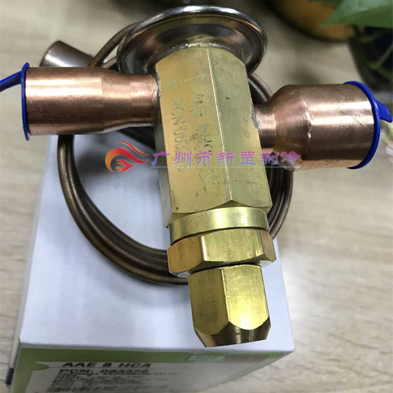 Orihinal na bagong Emerson BAE-1MC thermal expansion globe valve ...