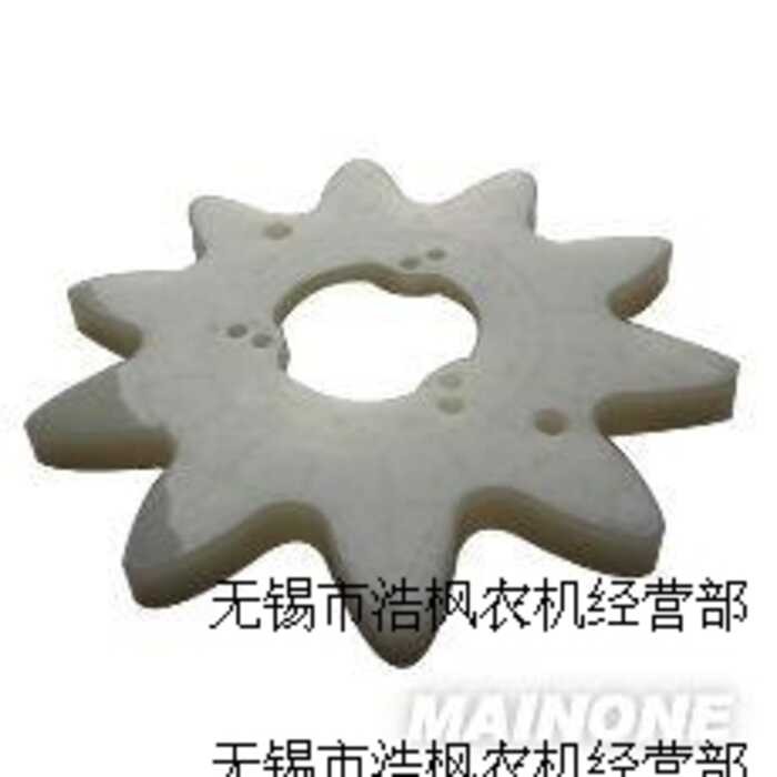 Yangma No.2 AG600、 6118 Harvester Cutting Platform Pulling Star Wheel ...