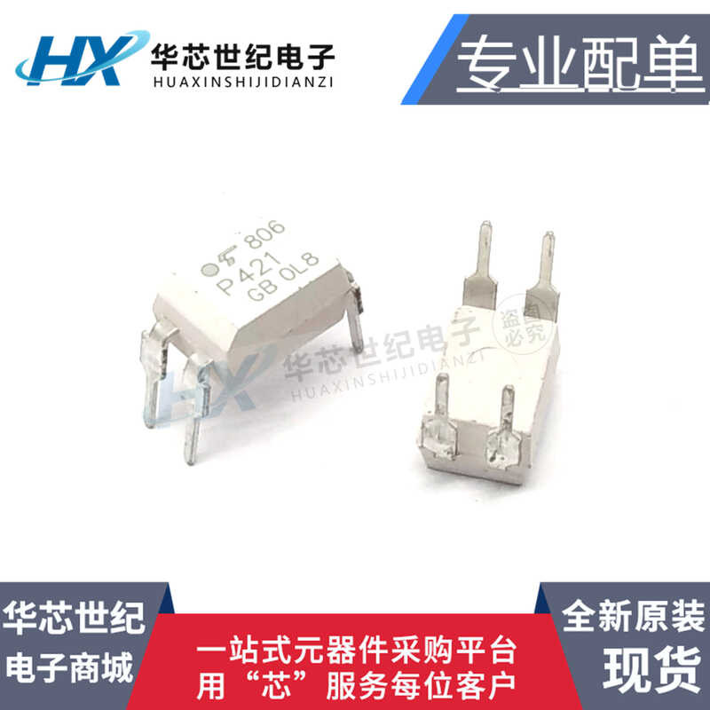 New Surface mount P421 TLP421 SOP-4 Isolator Optocoupler | Shopee ...