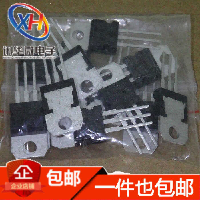 There are 14 common transistor packs, including the L7805-L7824 L79 ...