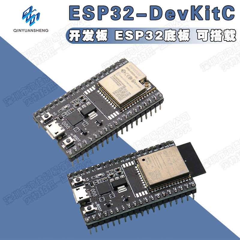 ESP32 DevKitC development board ESP32 motherboard can be equipped with ...