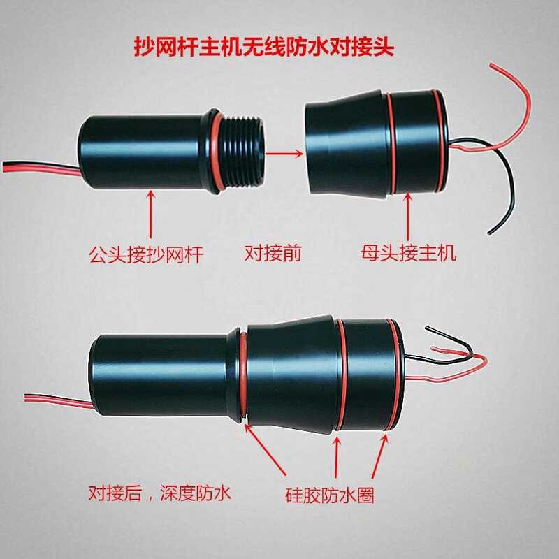40 50 Tube Integrated Single Rod Wireless Docking Head Super Hard ...