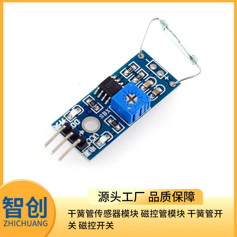Reed sensor module Magnetron module Reed switch Magnetic switch ...
