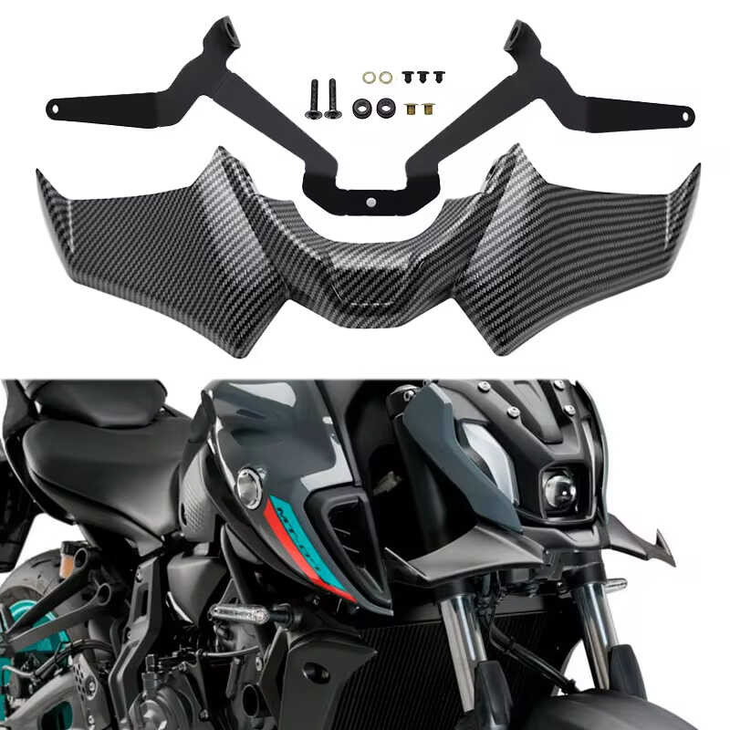 Aérodynamique Mt-07 2021 Aileron Avant Aérodynamique Yamaha MT-07 2021-2023 - Noir Ou Carbone Spoiler Avant Yamaha