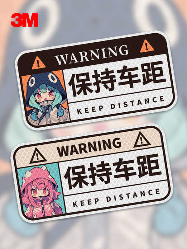 3m level reflective sticker to maintain distance between vehicles ...