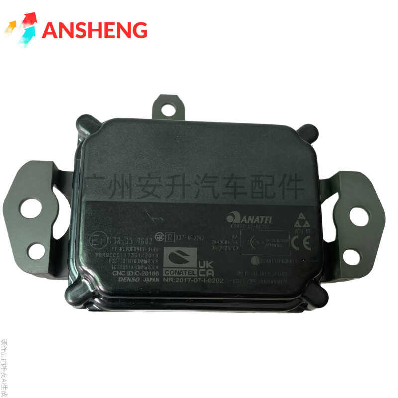 88210-33120 Module Cruise Radar Sensor Speed Control Unit For Toyota Corolla Prius RAV4 For