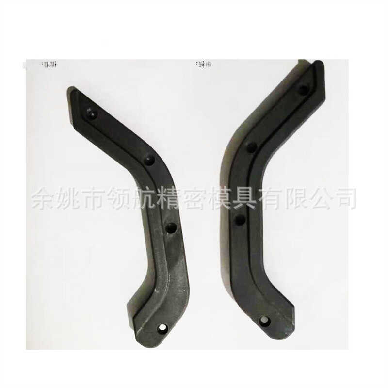 Game handle shell plastic mold injection molding wireless Bluetooth ...