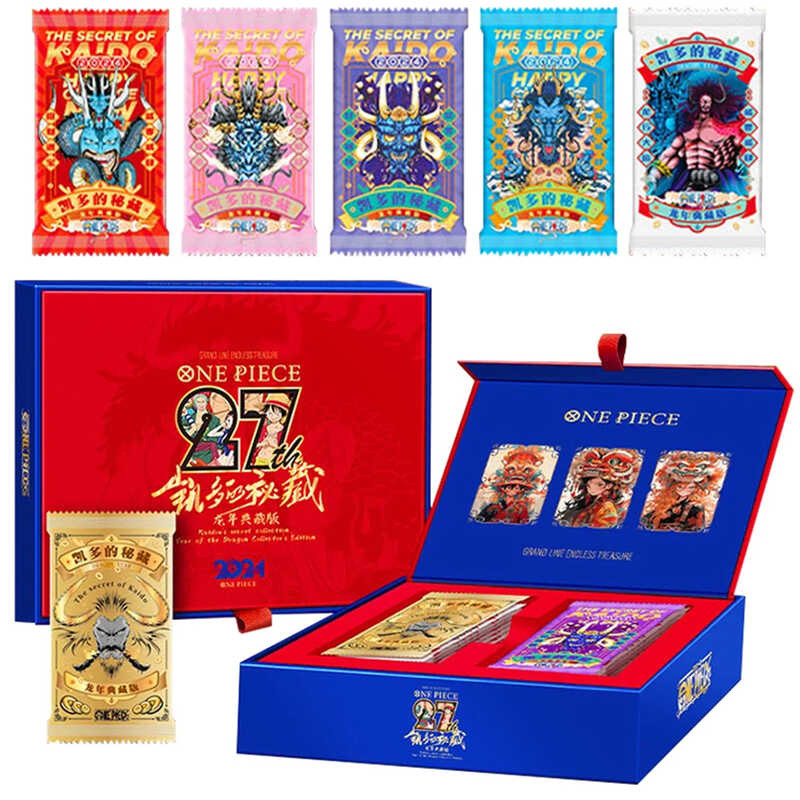 One Piece CCG - Grand Line Endless Treasure 7 - Choose Your SSR