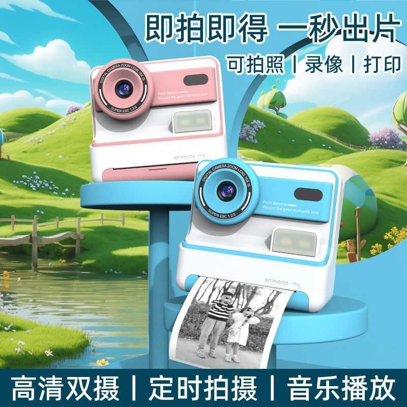 Camera With Printing Front And Rear Dual Cameras For Selfies, Thermal ...