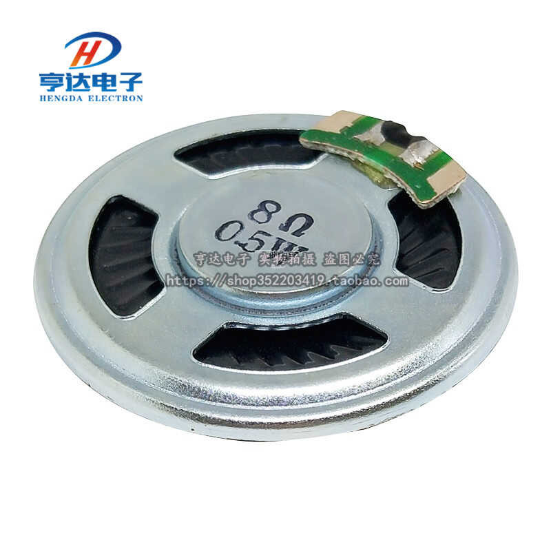 40mm diameter 8R0.5W bakal shell ultra-manipis maliit sargong 8 Euro 0 ...
