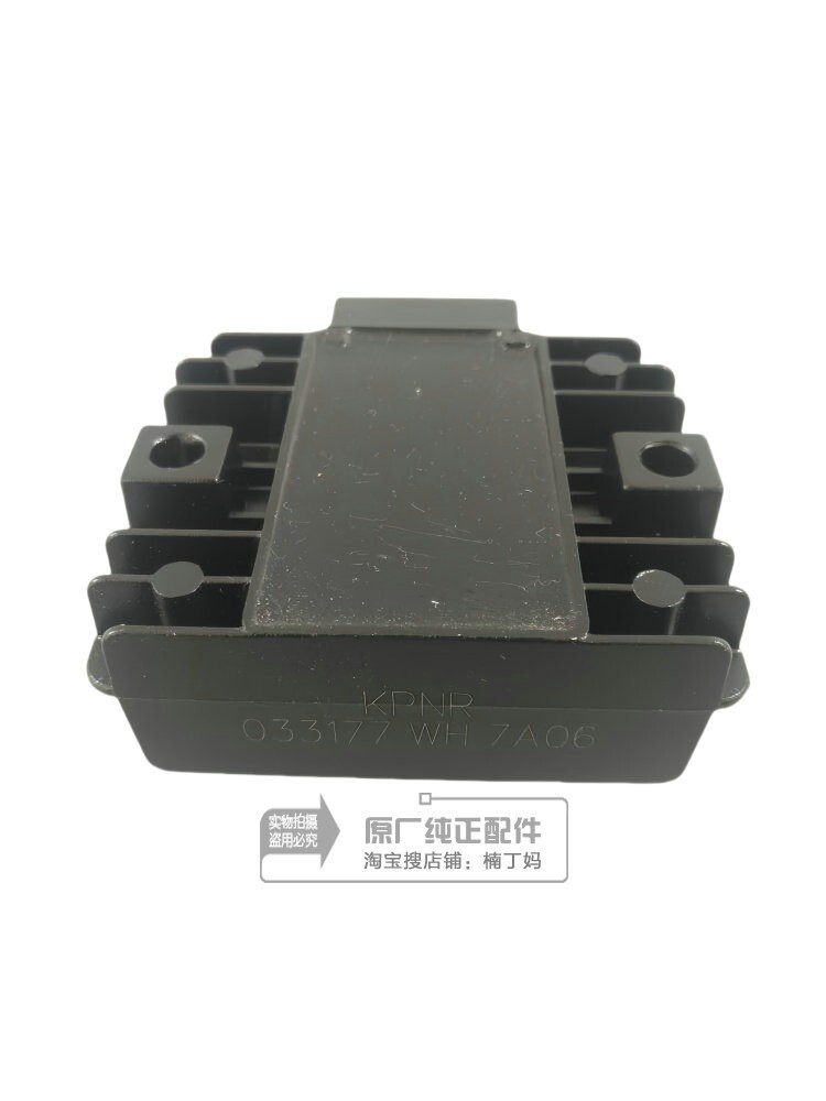 Wuyang Honda EFI Fengyun WH125-16 Original Factory Rectifier Voltage ...