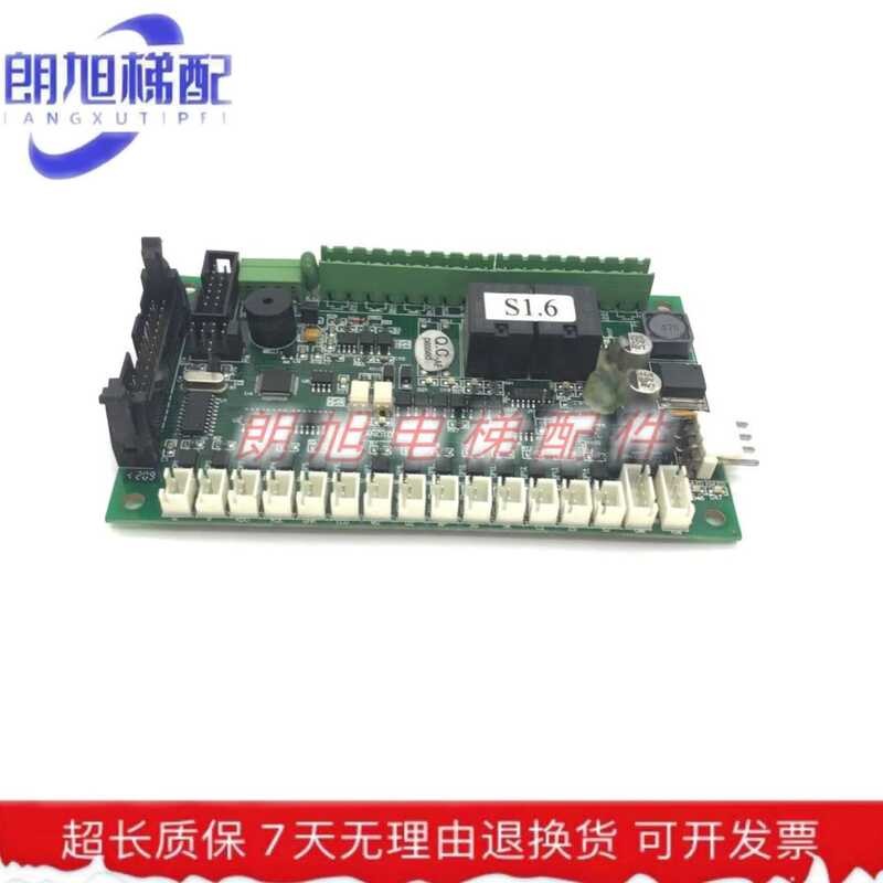 Zhongxiu Weber Car Communication Board Control Board/ZXK-CAN01D/WP ...
