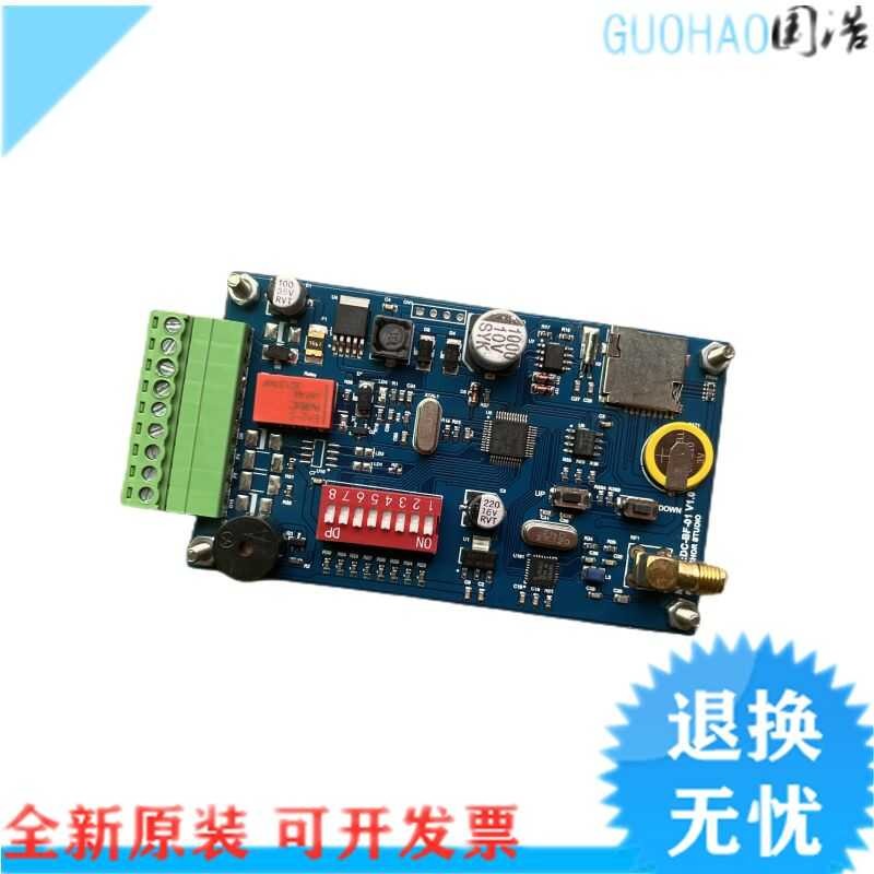Elevator swiping machine controller non layered community access IC ...