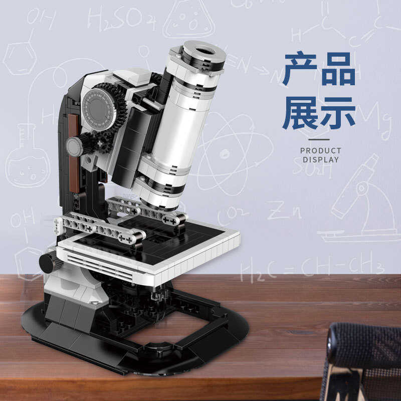 Zhegao 00425 Mini Particle Assembly Microscope, Building Blocks, Toy ...