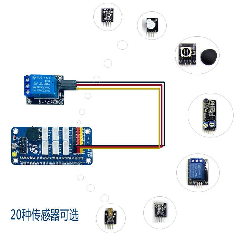 Raspberry Pi Beginner's Entry Sensor Expansion Board PCF8591 AD/DA ...