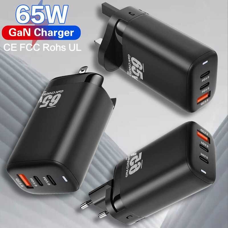 Gan 2 ☆ Charger 65W Gallium Nitride PD Fast Charging Laptop Phone ...