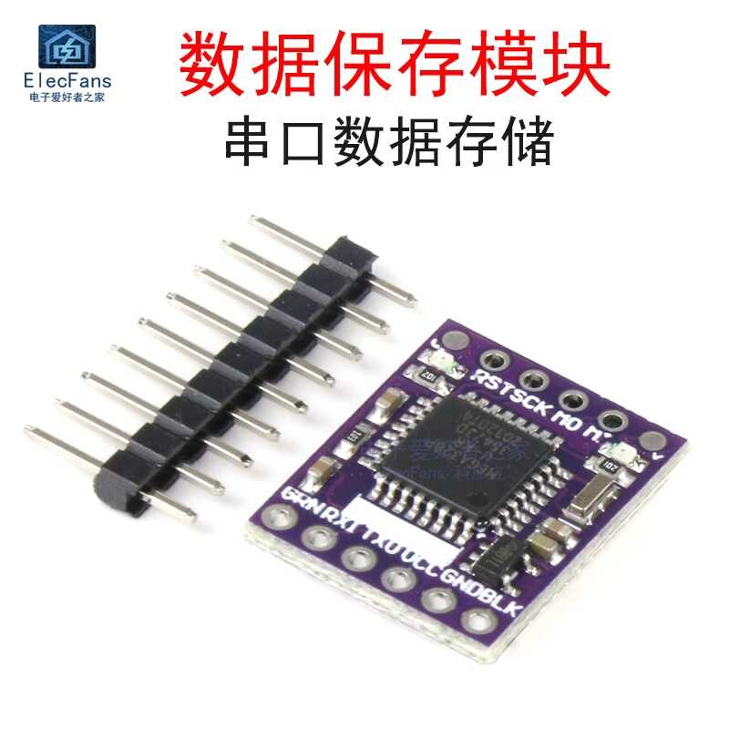 Black Box Recorder OPENLOG Module ATMEGA328P FLASH Serial Port Data ...