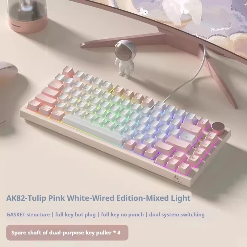 E-Sports 82 key Computer Keyboard Retro Wireless Bluetooth Wired ...