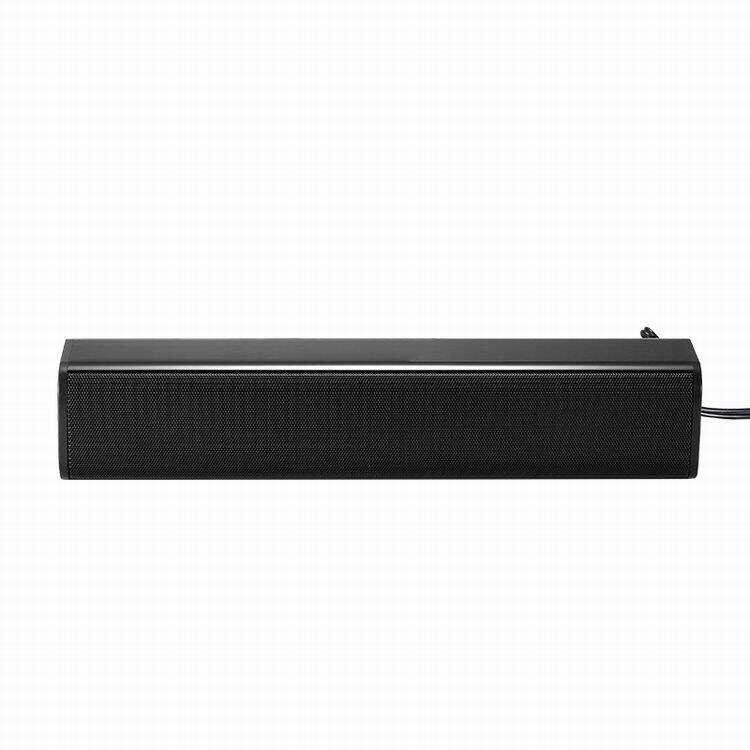 USB 2.0 Mini Portable Long Bar Sound Master Computer Speaker Private ...