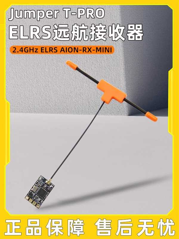 Jumper T-Pro ELRS Receiver 2.4Ghz AION RX MINI Open Source Receiver FPV ...