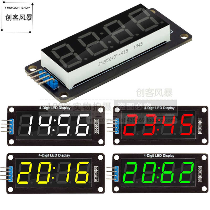 TM1637 0.56-inch four digit seven segment digital tube module with ...