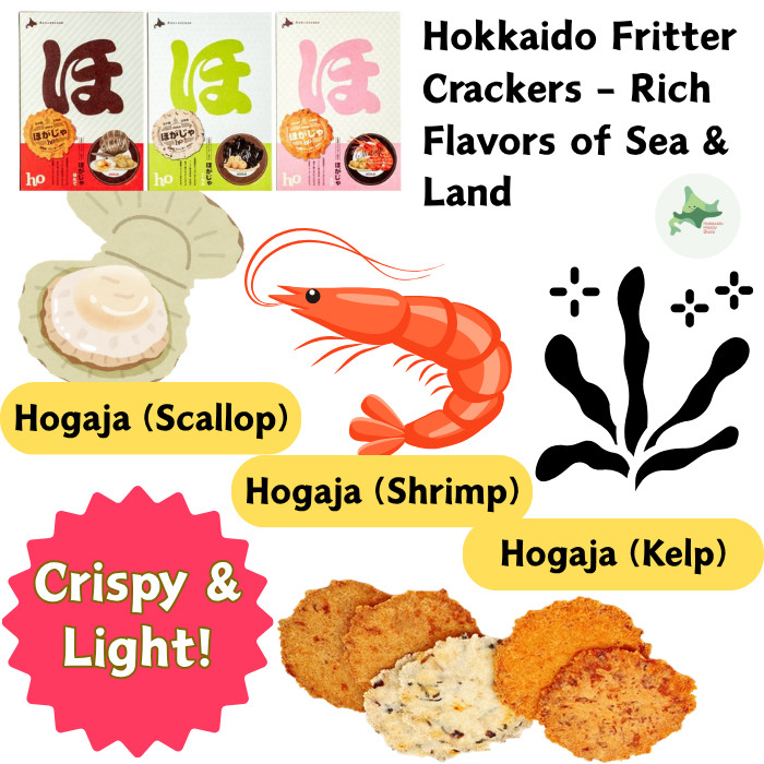 Hogaja Rice Crackers Shrimp Kelp Scallop Flavors Hokkaido Japan ...