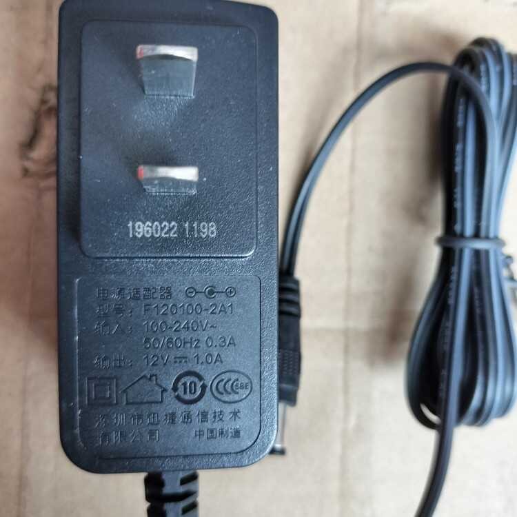 Original FAST Fast Router Switch 12V1A Adapter F120100-2A1 Power Cable ...