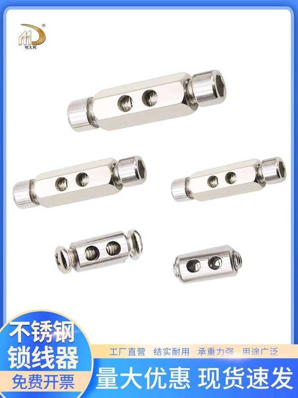 304/316 Stainless Steel Wire Rope Buckle Double Card Fixed Joint ...