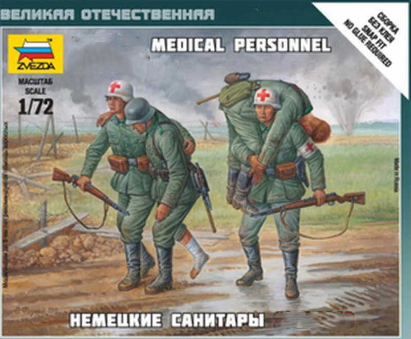 Zvezda 6143 Wwii German Medical Personnel 1941/43 1/72