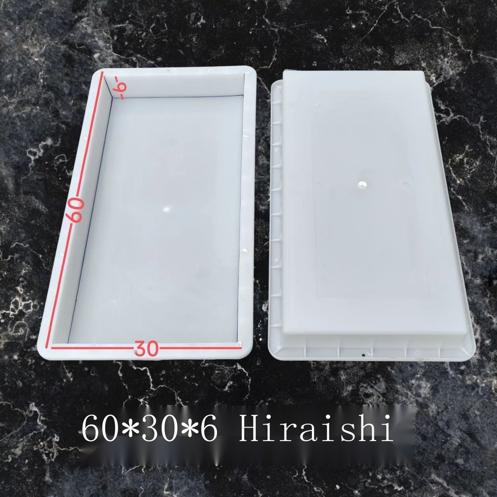 Cement Mold Pingshi Cement Mold Rectangular 60×30×6cm Cover Plate ...