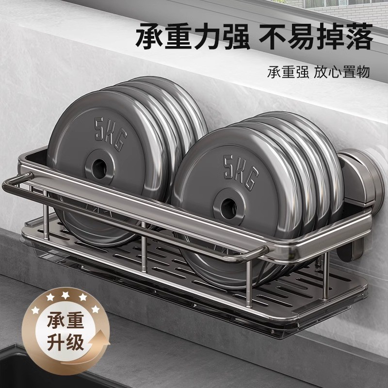 Kitchen Suction Cup Rag Rack Drain Wall-mounted Multi-function Sink ...