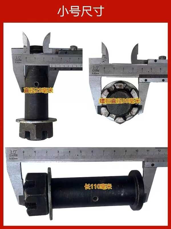 Universal Dump Tipper Excavator Engineering Truck Cargo Box Tailgate ...