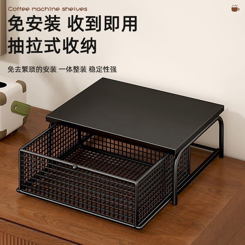P HOT!! ♞Countertop Coffee Machine Storage Rack Water Cup Bar Tea Bag ...