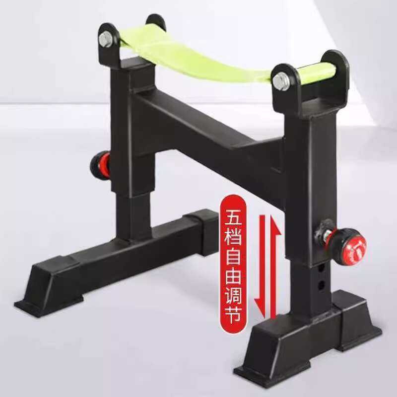 Gym Rack Auxiliary High Limang Adjustable Home Hard Pull Buffer Stand ...