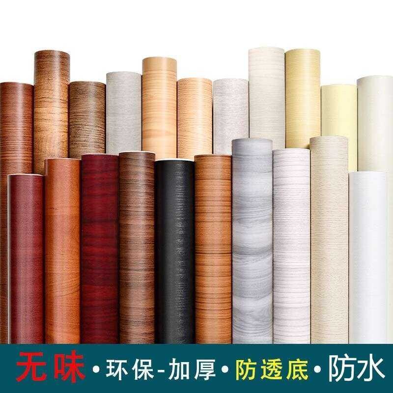 Wood Grain Sticker Furniture Renovation Stickers Skin Wardrobe Cabinet ...