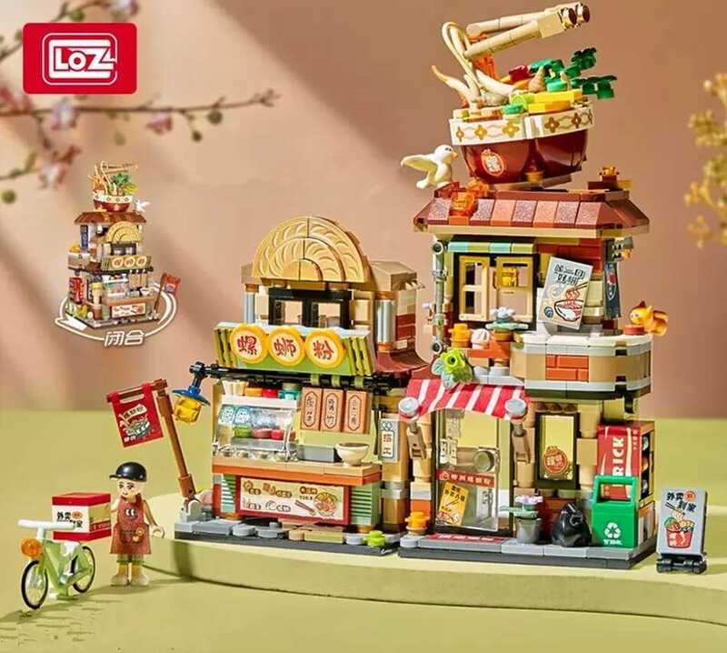 LOZ Building Blocks City View Scene Lemon Tea Shop Retail Store ...