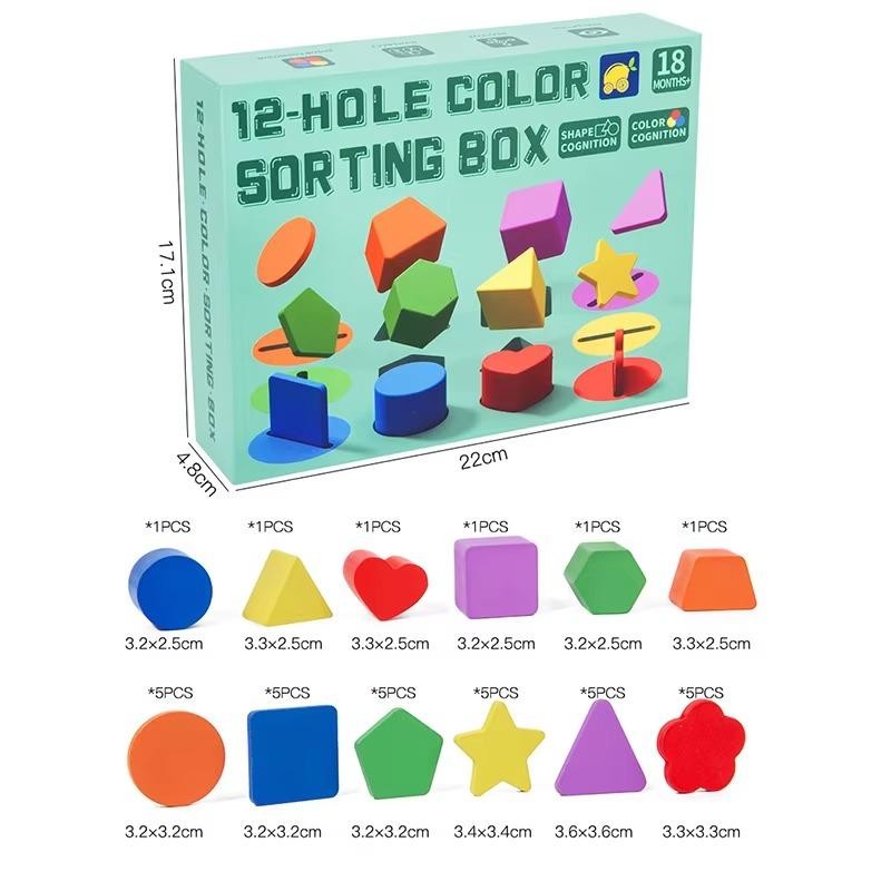 3D Shapes Geometric Solids Wooden Color Toy Sorting Toy Developmental ...