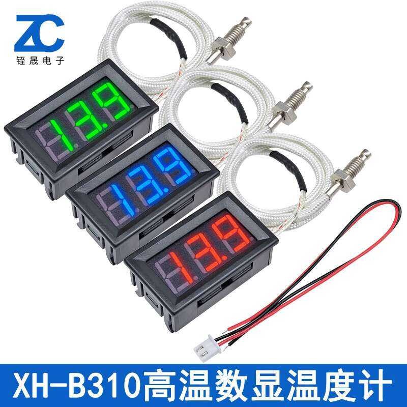 XH-B310 Display High Temperature -30~800 Degrees K-Type Thermocouple