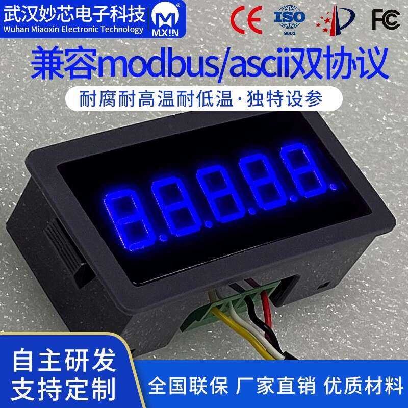 RS485 Digital Display LED Serial Port Meter PLC Communication Module ...