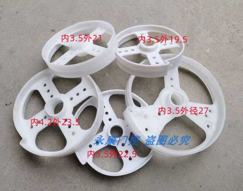 Manual Roller Shutter Door Disc with Bearing Box Iron Shell Twist ...